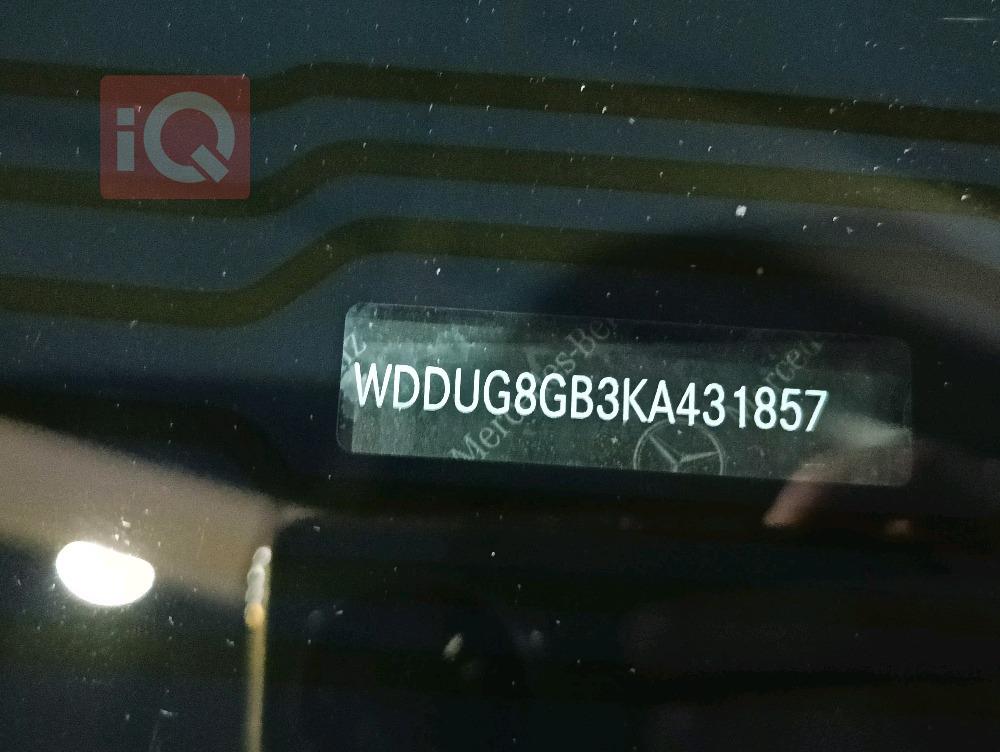 مێرسێدس بێنز S-Class